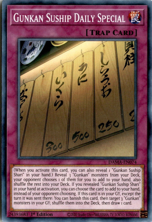 Gunkan Suship Daily Special Dawn of Majesty 1st Edition