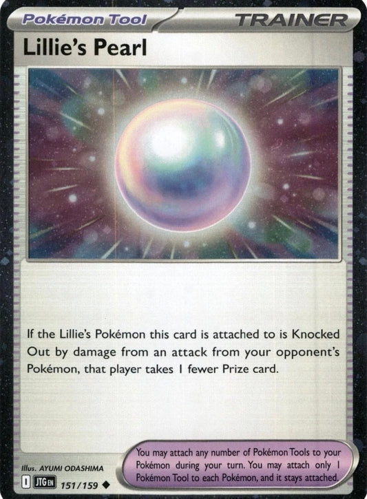 Lillie's Pearl - (Cosmos Holo) 151/159 Miscellaneous Cards & Products Holo